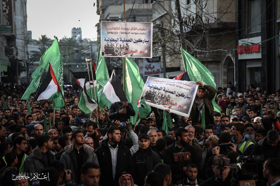 الآلاف بغزة يشاركون في مسيرات حاشدة ابتهاجاً بعملية سلفيت