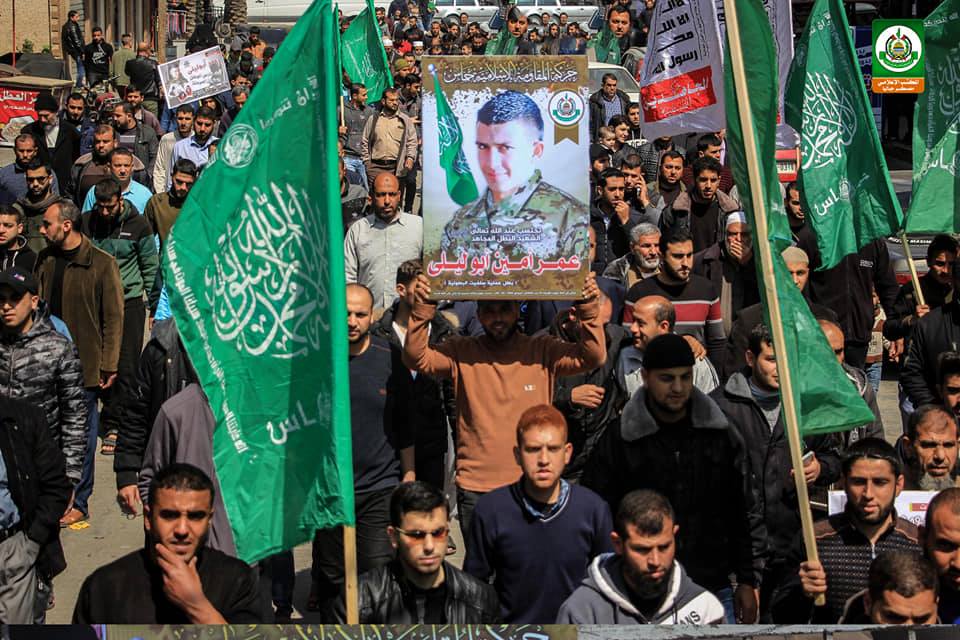 استطلاع أمريكي: صورة إيجابية تتمتع بها حماس في المجتمعات العربية