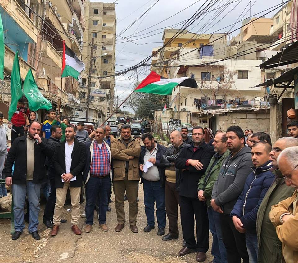 حماس تنظم تجمعًا شعبيًّا كبيرًا ببيروت رفضًا لمؤتمر البحرين