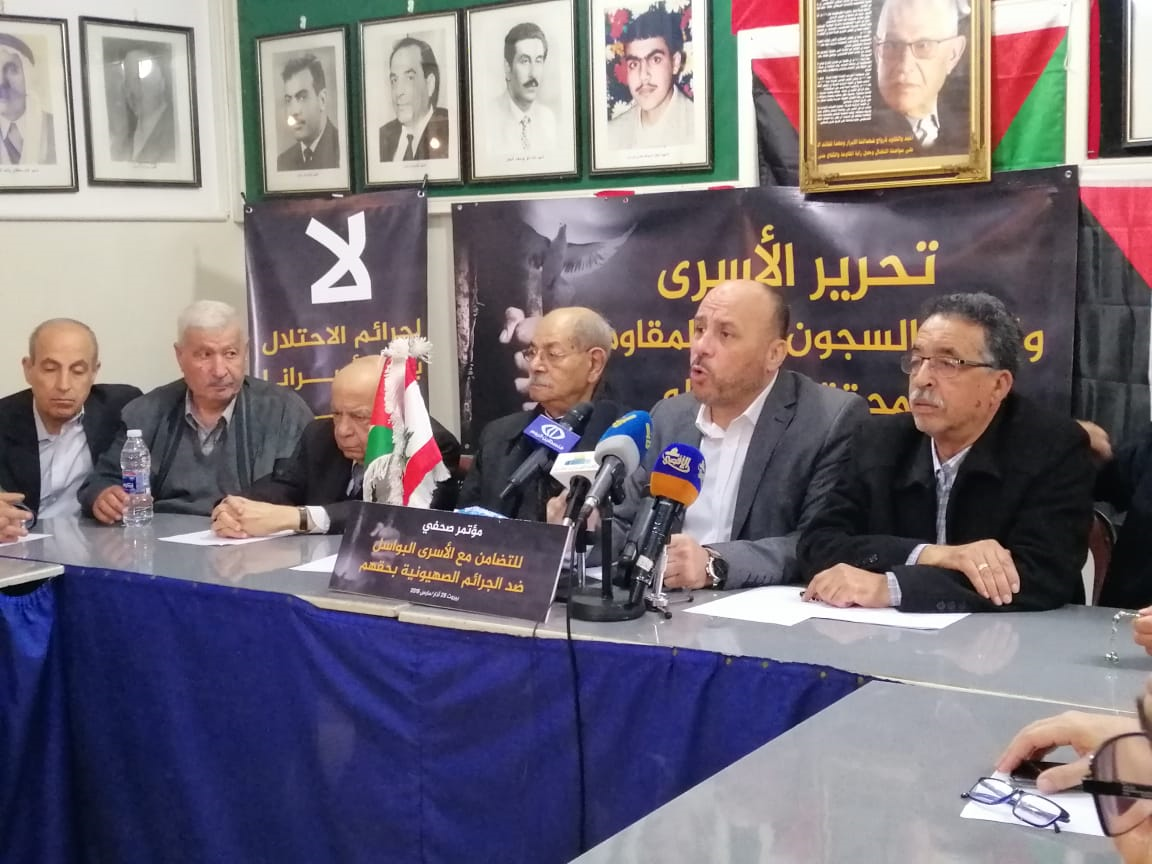 قوى فلسطينية ولبنانية تتضامن مع الأسرى بسجون إسرائيل