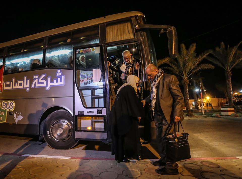 مغادرة الفوج الثاني من معتمري غزة