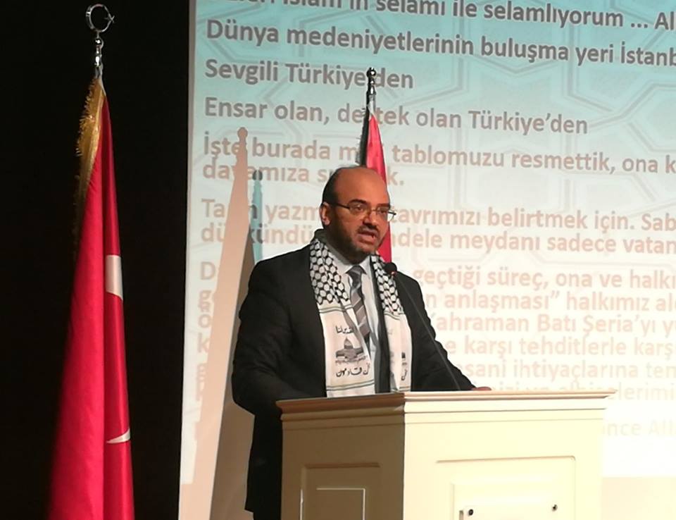 انطلاق مؤتمر فلسطينيي تركيا الثاني في إسطنبول