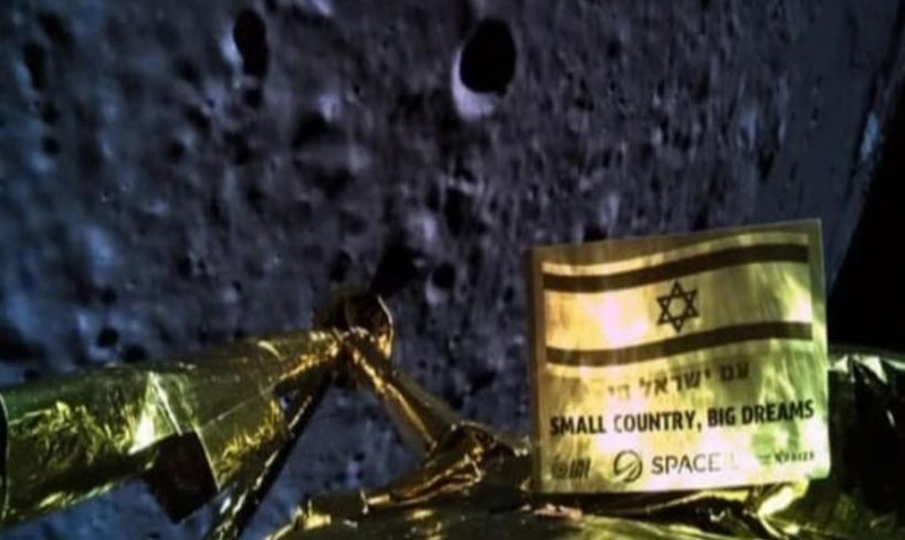 لماذا تحطمت مركبة الفضاء الإسرائيلية؟