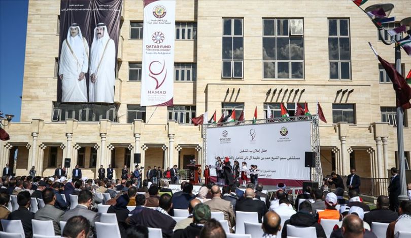 افتتاح مشفى بغزة بدعم قطري