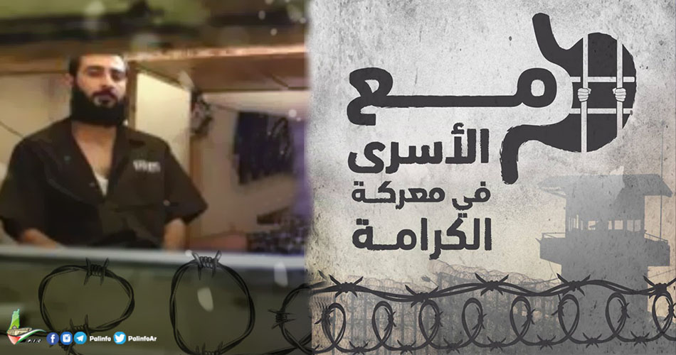 13 أسيرًا يواصلون إضرابهم المفتوح عن الطعام رفضًا لاعتقالهم الإداري