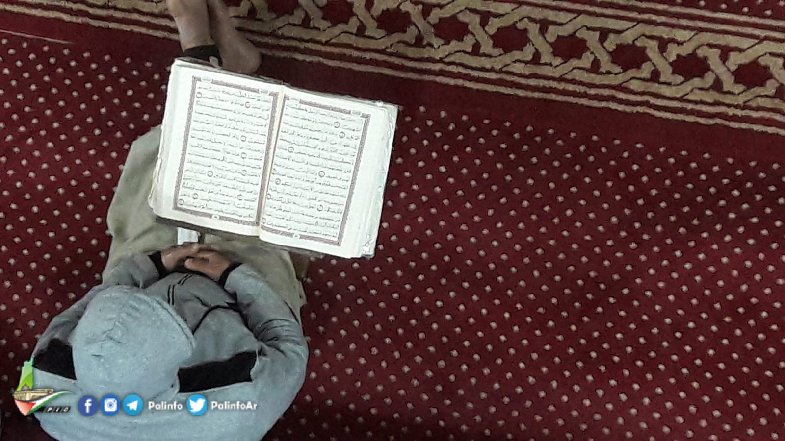 المفتي العام يحذر من تداول نسخة من القرآن الكريم