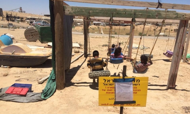 إسرائيل تأمر بهدم حديقة ألعاب الأطفال بالنقب