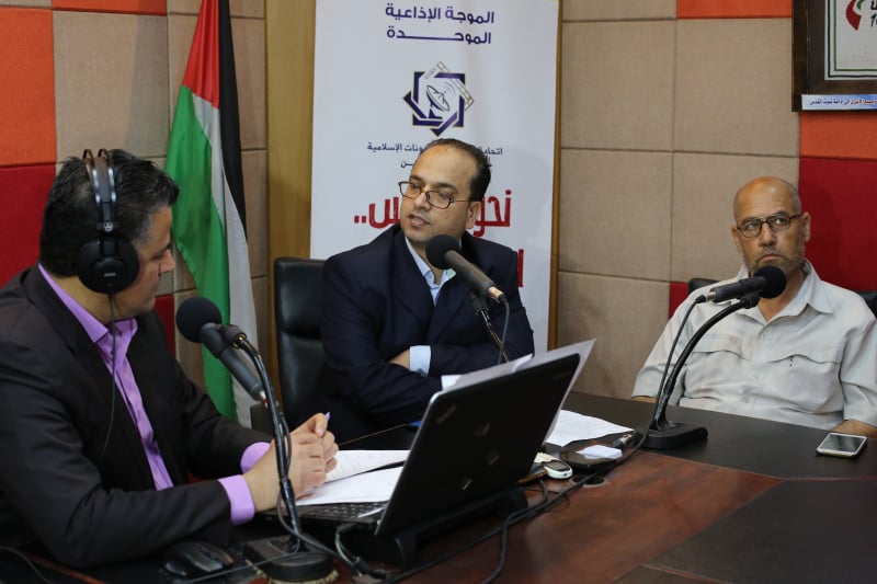 دعوة للوحدة لمواجهة صفقة القرن خلال موجة إذاعية بغزة