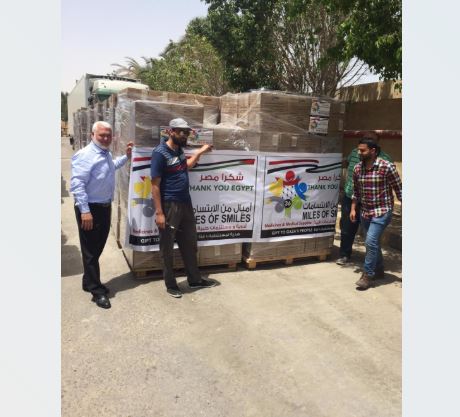 مساعدات طبية جديدة تصل غزة قبل عيد الفطر عبر معبر رفح