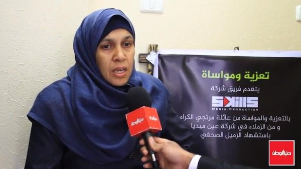 أم شهيد توجه رسالة لمغنية اليوروفيجن بـتل أبيب