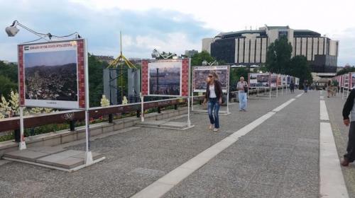 العاصمة البلغارية تحتضن أكبر معرض لفلسطين في أوروبا