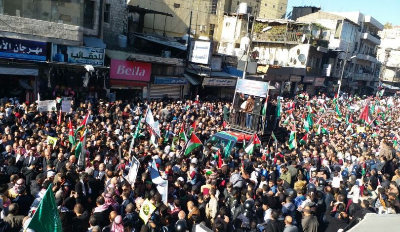 دعوات للتظاهر في الأردن رفضًا لصفقة القرن وورشة المنامة