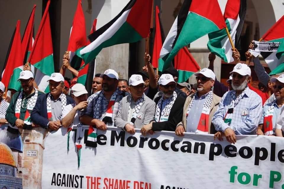الهيئة المغربية: مشاركة المغرب في مؤتمر البحرين خيانة للفلسطينيين