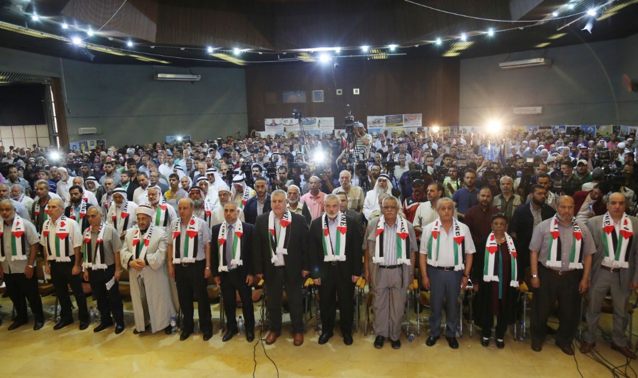 لقاء وطني في غزة رفضاً للاجتماع الأمني بالعقبة