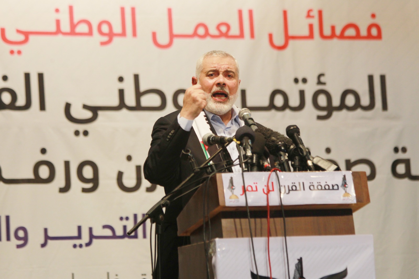 هنية: فلسطين ليست للبيع ولا للصفقات
