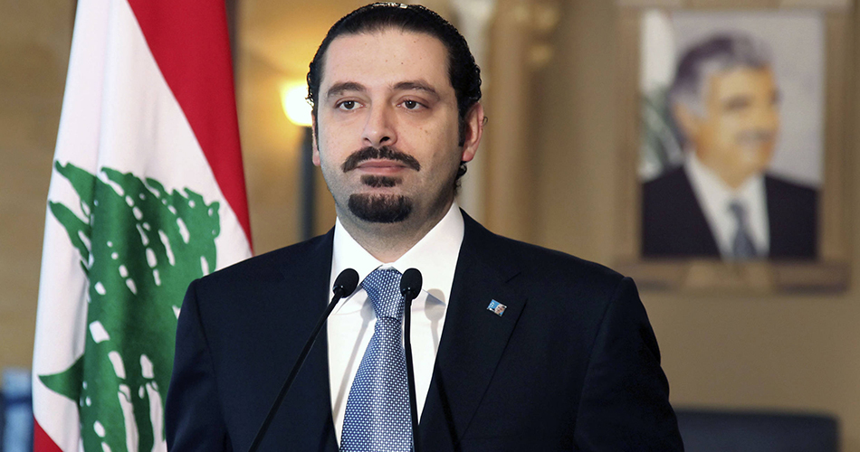 تكليف سعد الحريري بتشكيل حكومة لبنانية جديدة