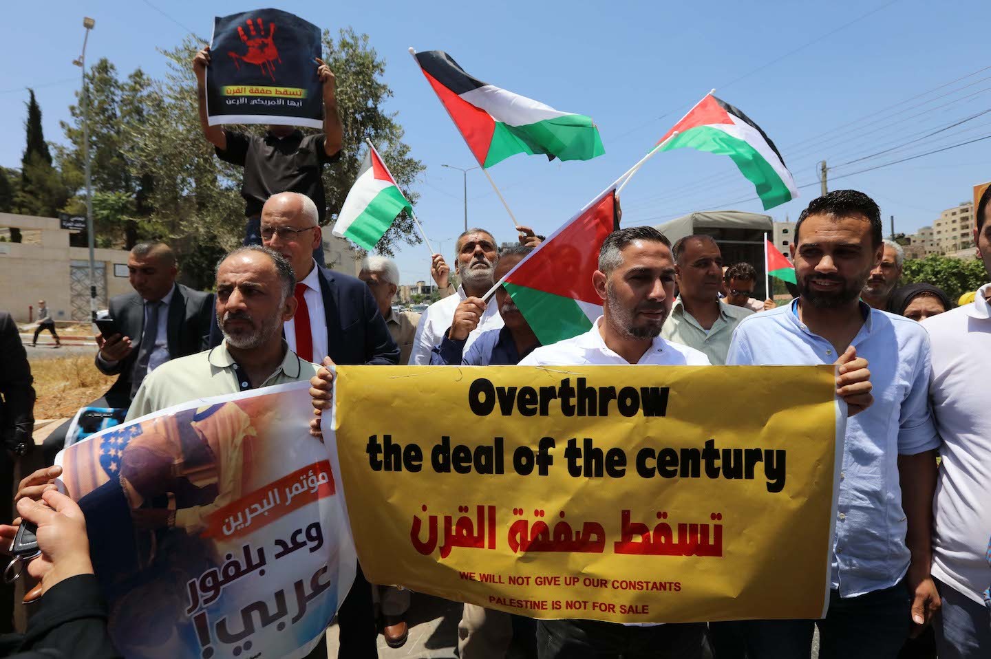 مؤتمر شعبي بغزة الأحد رفضًا لـصفقة القرن