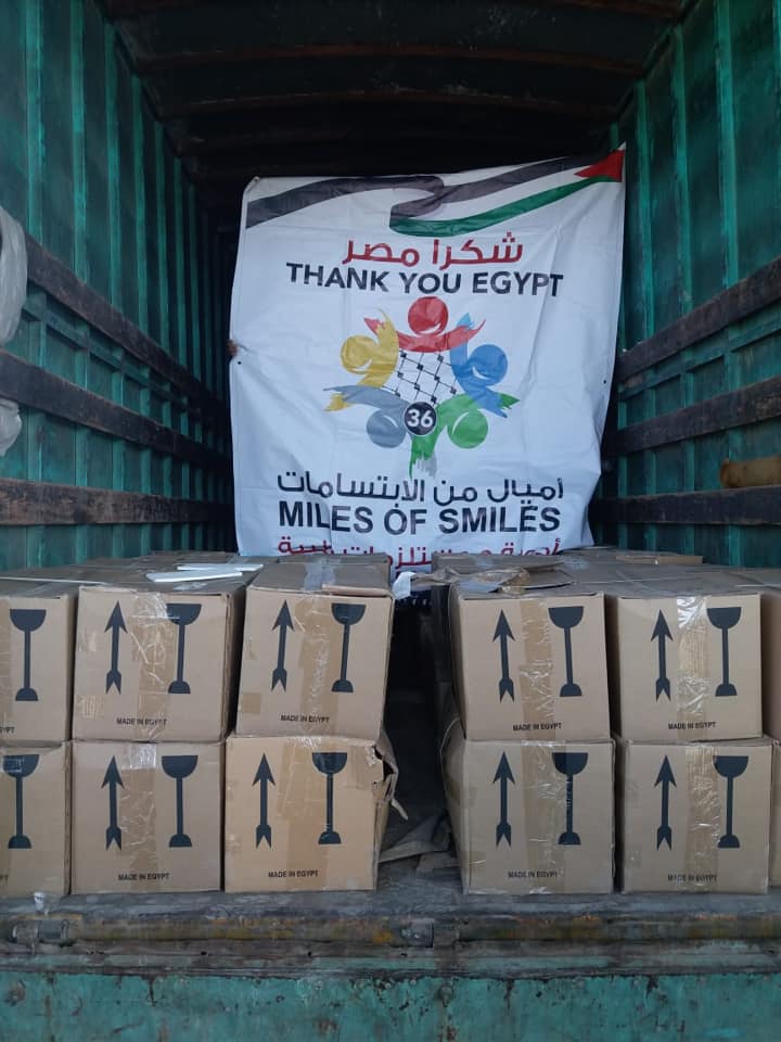 قافلة مساعدات طبية إلى غزة ضمن أميال من الابتسامات