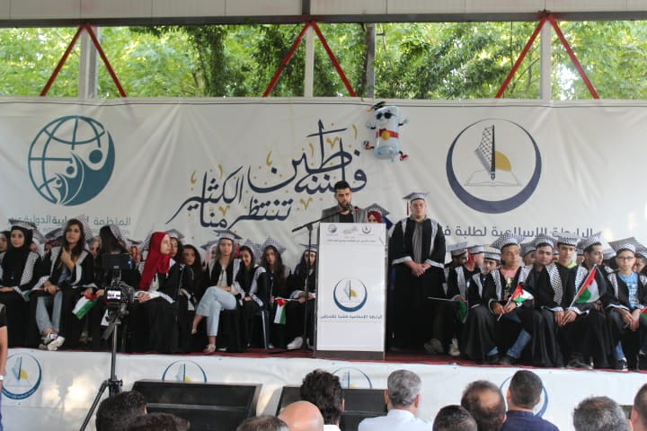 الرابطة الإسلامية تخرّج طلاب الشهادات الرسمية في البقاع الأوسط