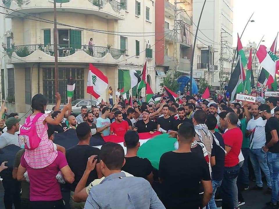 تظاهرة لبنانية فلسطينية في صيدا لإسقاط قانون العمل