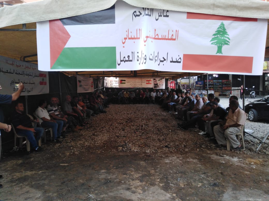 خيمة بـالبداوي للتضامن مع اللاجئين الفلسطينيين بلبنان