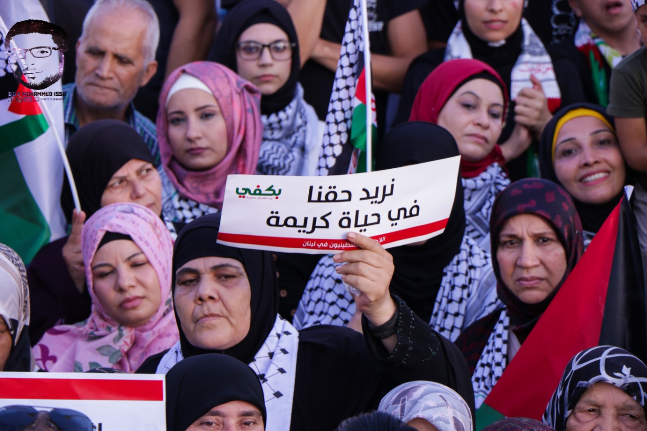 بكفي.. حملة شعبية رفضًا للقرارات الجائرة بحق فلسطينيي لبنان