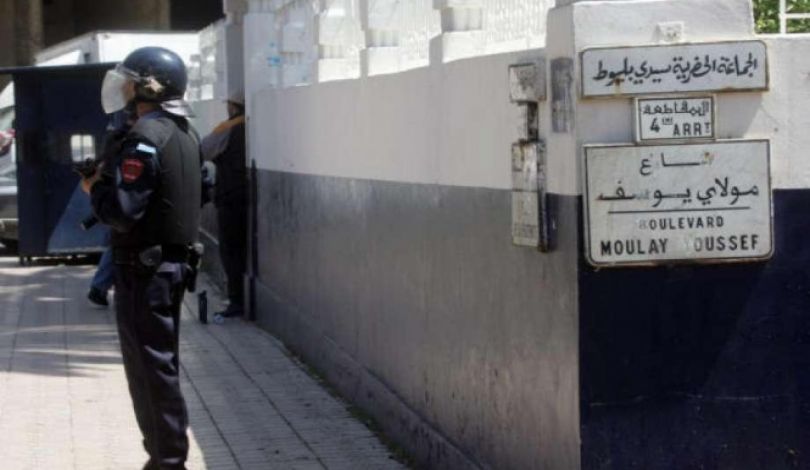 السلطات المغربية توقف إسرائيليًّا لارتباطه بشبكة تزوير وثائق رسمية
