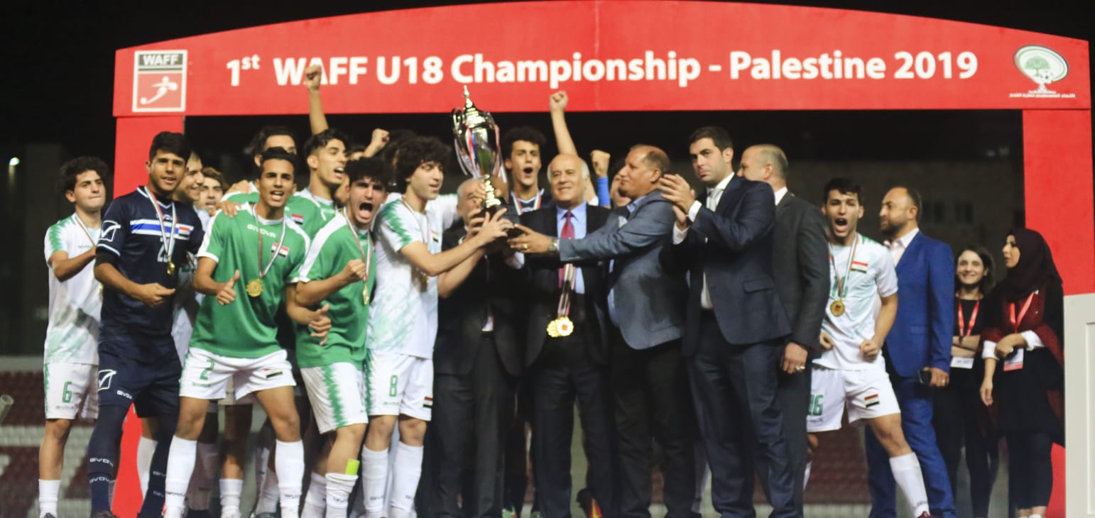 منتخب العراق يحرز لقب بطولة غرب آسيا للشباب