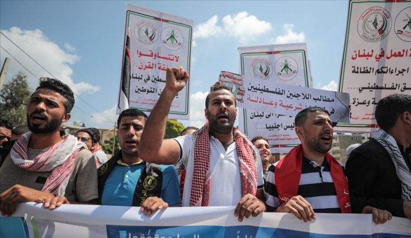 وقفة احتجاجية بغزة رفضًا للقيود اللبنانية على عمل اللاجئين الفلسطينيين