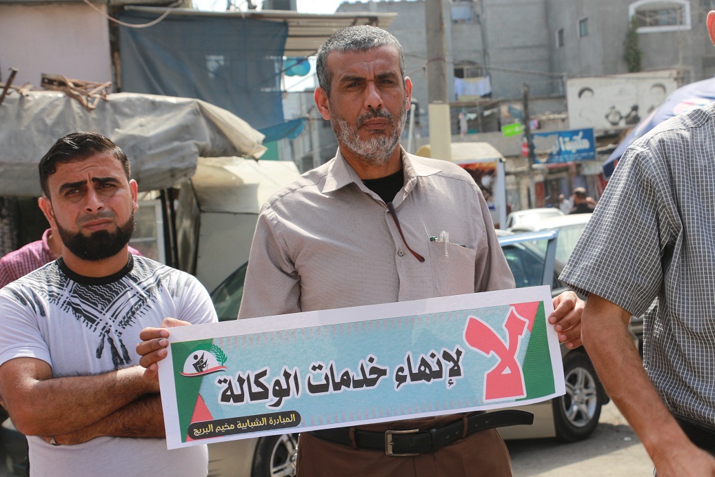 اللجنة المشتركة للاجئين تُحذّر من خطورة إجراءات أونروا في غزة