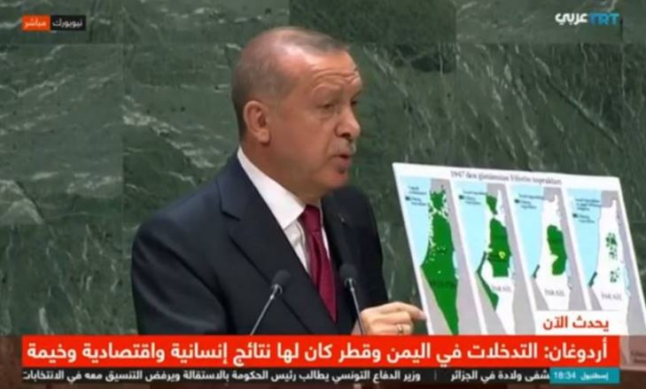 أردوغان: الوضع في القدس وفلسطين يزداد سوءًا