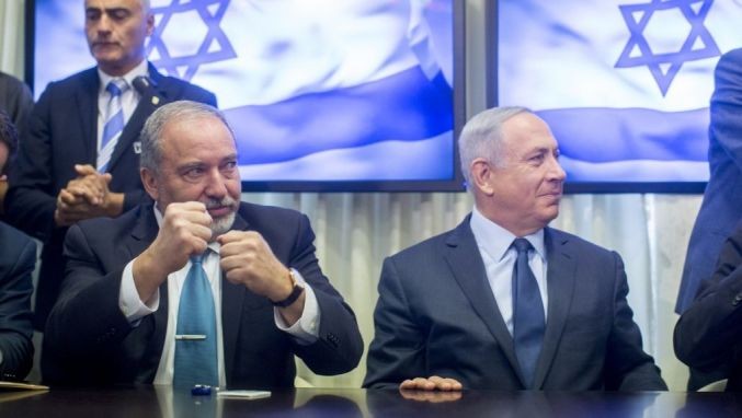 التصديق على تقديم موعد الانتخابات الإسرائيلية المقبلة