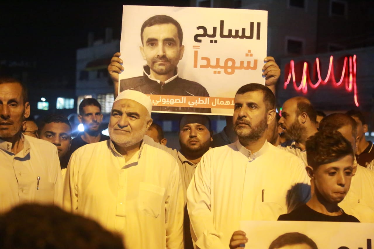 مسيرات في نابلس ورفح تحمل الاحتلال مسؤولية استشهاد الأسير السايح