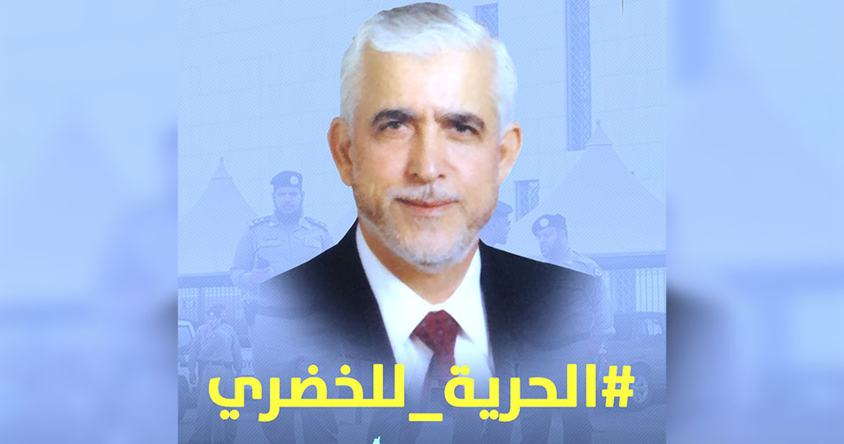 #الحرية_للخضري.. حملة تضامن مع قيادي حماس المعتقل في السعودية