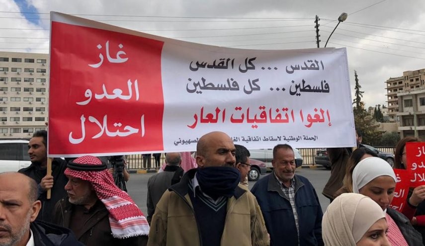 النواب الأردني يحيل مقترح حظر الغاز الاسرائيلي للحكومة