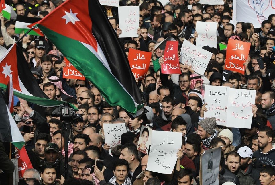 مذكرة احتجاج أردنية ضد انتهاكات الاحتلال بـالأقصى