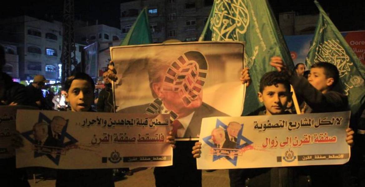 مسيرات حاشدة لحماس في قطاع غزة رفضا لـصفقة ترمب
