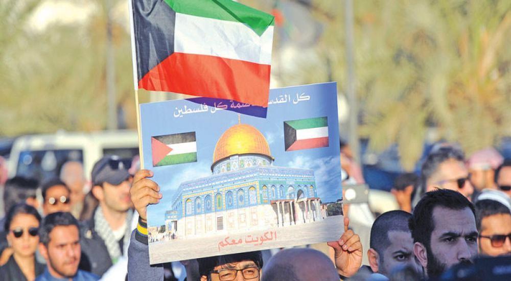 الكويت: حماية الشعب الفلسطيني ضرورة غير قابلة للمماطلة