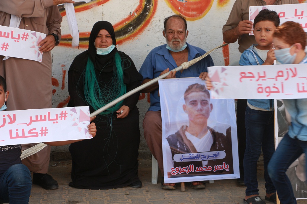 وقفة بغزة للمطالبة بالإفراج عن الصياد المعتقل في مصر