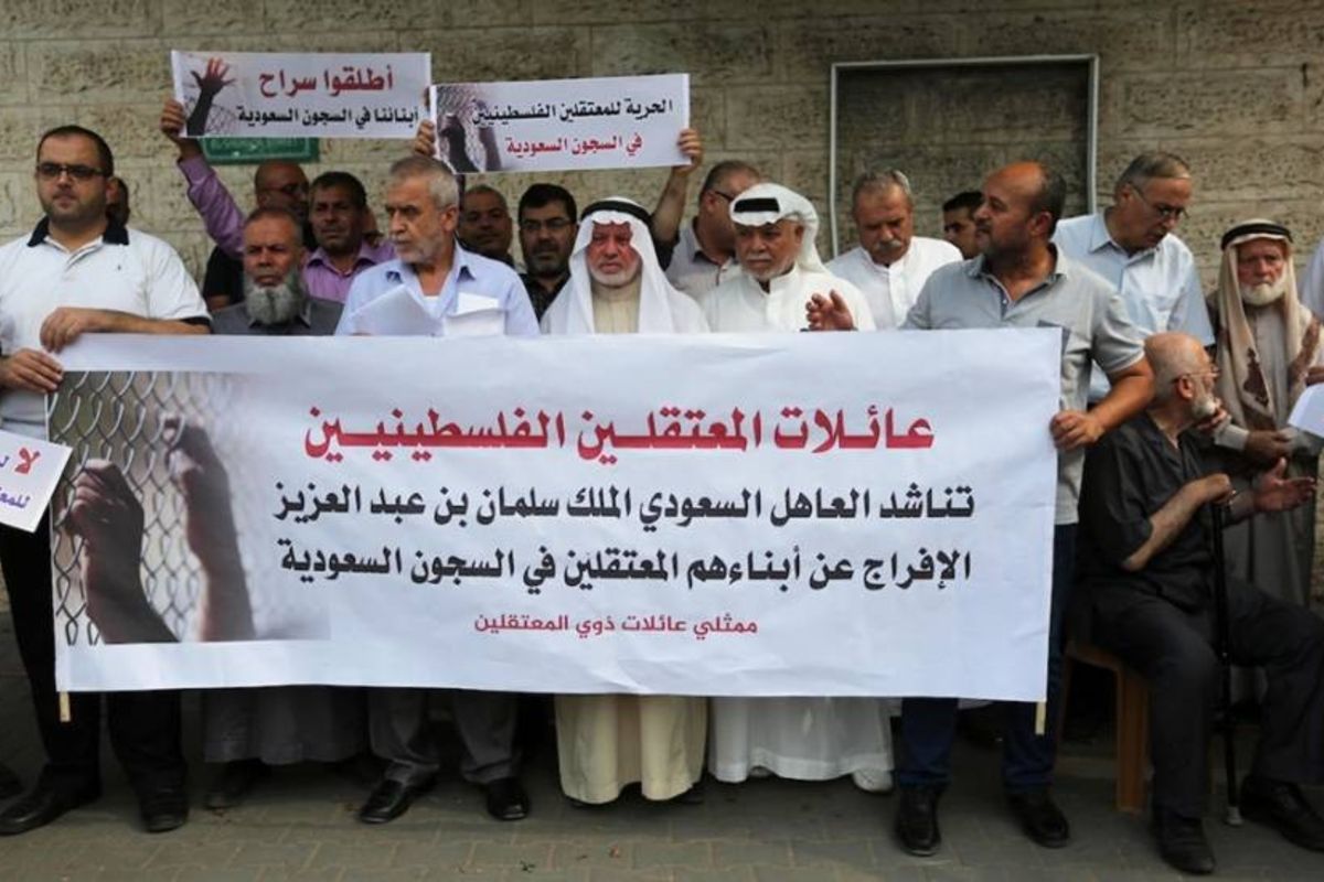 شهادات صادمة لانتهاكات خطيرة ضد معتقلين فلسطينيين وأردنيين بالسعودية