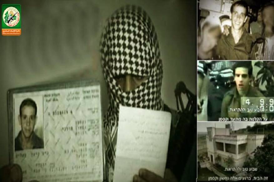 الذكرى الـ26 لاستشهاد أبطال عملية أسر الجندي الإسرائيلي فاكسمان