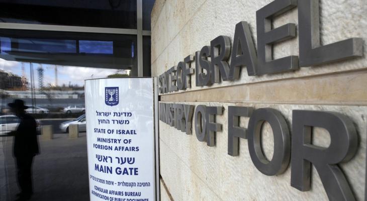 الاحتلال يرفض منح تأشيرات لموظفين في الأمم المتحدة