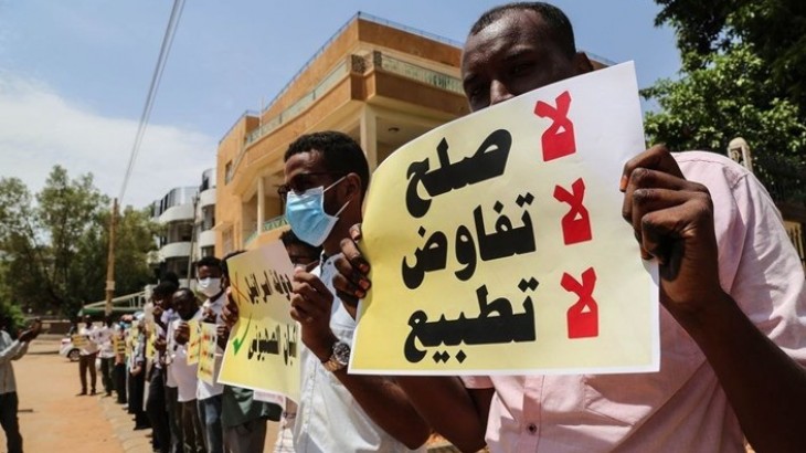 مظاهرة ضد التطبيع في الخرطوم وحراك لتشكيل جبهة مناهضة