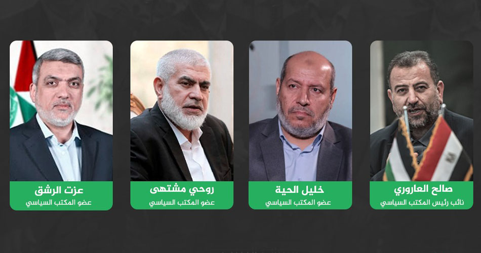 وفد قيادي من حماس يبدأ زيارة إلى القاهرة