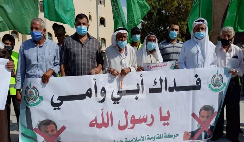 رابطة علماء فلسطين تنظم مسيرة بغزة تنديدًا بإساءة فرنسا للإسلام