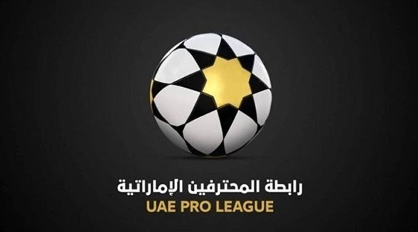 اتفاقية تعاون بين رابطتي الدوريين الإماراتي والإسرائيلي لكرة القدم