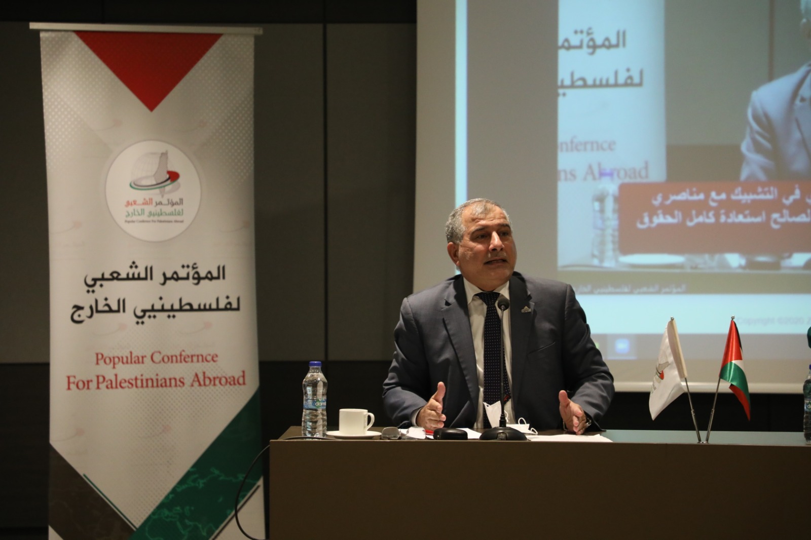 مؤتمر إسطنبول يدعو لبرنامج وطني لمواجهة المشروع الصهيوني