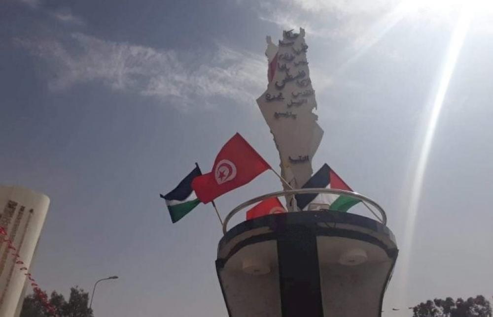 تدشين مجسم لخارطة فلسطين في مدنين التونسية