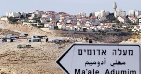 الاحتلال يصدق على إقامة 1700 وحدة استيطانية في القدس