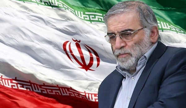 طهران: قرار الانتقام لمقتل فخري زاده اتُّخذ